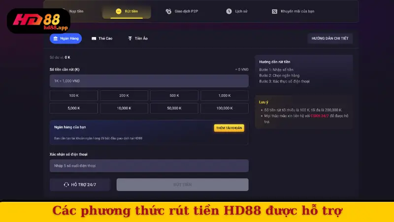 Các phương thức rút tiền HD88 được hỗ trợ